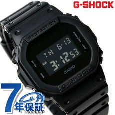 dw-5600bb-1dr