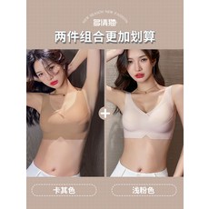 흉곽브라