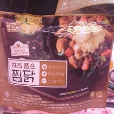 프레시지치즈품은닭갈비