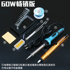 80592651756ddba324d2499a90ea2838c32329a2242a5809dcee043e455b.jpg