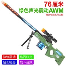 8c51bf16aa16eb16b21ddcd410c9e59aca8bf52e2c8a5b5b7270b2b2f47f.jpg