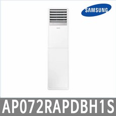 삼성 기본설치포함 AP072RAPDBH1S 인버터 냉난방 에어컨