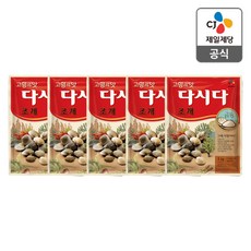 CJ제일제당 조개다시다1kg, 1kg, 5개