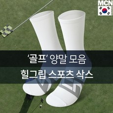 아쿠아애슬론