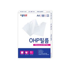 종이나라 OHP 필름 A4 100mic 1000매 - ohp필름