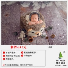 30일셀프촬영