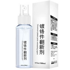 차량용삼성덱스