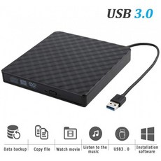 외장 DVD CD 드라이버 QueenDer USB3.0 휴대용 슬림 버너 DVD +/- RW 라이터 플러그 앤 플레이 DVD / CD, 단일상품