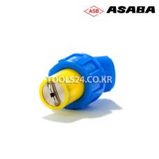 5c909f35f9f5ee8cf68759a5bc0fd4c239c8955d60dbb52cd9e9128b63f8.jpg