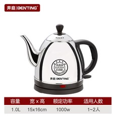 fd75be872c58e01b97e0f702e8a7ce213d32512629728eef6923c89028bf.jpg