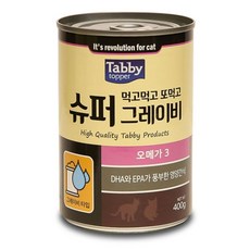 테비 고양이 캔 통조림 고양이 간식 오메가3 400g 강아지 간식 - 고양이오메가3