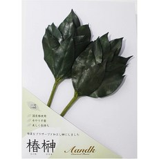 1e05949d37b0bd1ef1f3a6b2ea444a52a9f607d1ba30a22a727f8cd96cb5.jpg