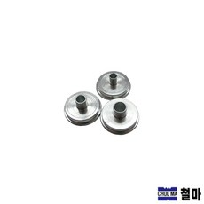 마끼다트리머부싱