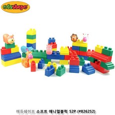 돌잡이장난감