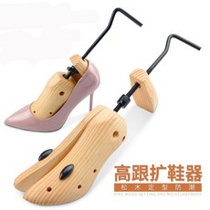 8786fe6b6f109f0c7adbe4157667679b3d1fb2ddcac968085def05a7d098.jpg