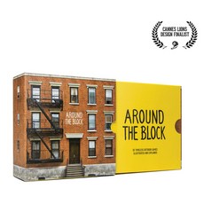 Around the Block: 55 Timeless Outdoor Games Illustrated and Explained Other, Miroland