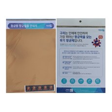 485a08ed0a867c2071672faaf9aab70b418b1a7fa5a5240e599337acc16f.jpg