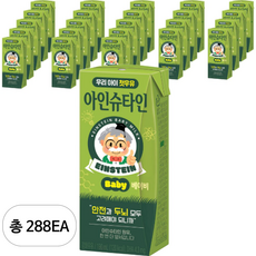 아인슈타인 베이비 무항생제 흰우유, 190ml, 288개
