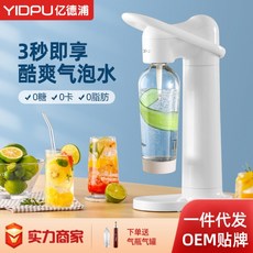 푸버블머신