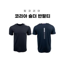 팀랩전시