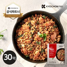 바로콘교촌치킨