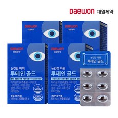 [대원제약] 눈건강 파워루테인골드 500mg 30캡슐 4박스(4개월분), 4개, 30정