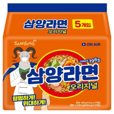 삼양라면 골드 120g, 80개