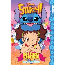 (영문도서) Disney Manga: Stitch! Best Friends Forever!: Best Friends Forever! Paperback, Disney Manga
