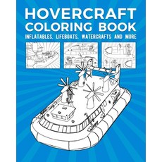 hovercraft(paperback)