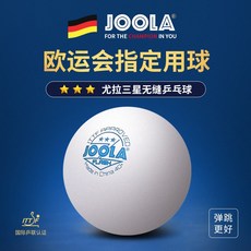JOOLA 탁구공 프로 경기용 볼 삼성신소재/12개, 6개입X2