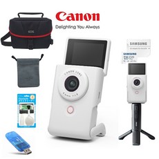 CANON PowerShot V10 화이트+ULanzi BG-4배터리그립+256GB+정품파우치+정품가방+크리닝킷+리더기 고용량 브이로그 울란지패키지