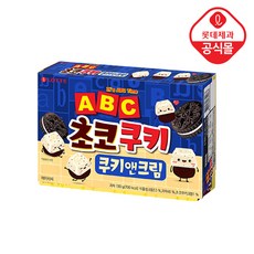 abc초코쿠키