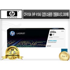 hp477dw