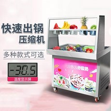 d0b3ec467bfb4aa885daa5800deb90c1942997f751ce6dde6ad490e008dd.jpg