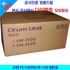 79eb818f31b98bddde97b539b7a5d98cb4b732e31f8347d11ec78922a1c4.jpg
