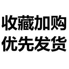 84b9ec23faf7cc5d6ff8f7e5c6411e48a390ff11c61b3c71efe04d96a30c.jpg