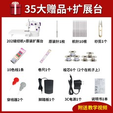 fa7872a9dc5e19c36ad4a51f1facf90ba424bc74a728cf412fc0da68c44f.jpg
