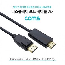 c45d5a44391f3a7fa481d75082a675aa0c5feccd75cac92c1a4300b51de6.png