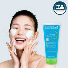 바이오더마100ml