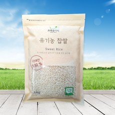 초록숟가락 유기농 찹쌀, 1개, 유기농 찹쌀 1kg