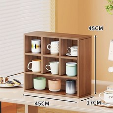 그릇장 컵보드 진열대 상세페이지 격자 벽선반 월넛 다도, C. 월넛 45x45 플레드