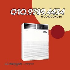 pq4500n9sf