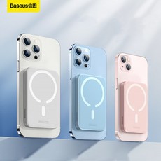 베이스어스맥세이프보조배터리