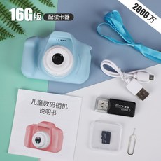 6a1553227c31adc5bf25fe71f4a78d1c1fdf3dff2f574b9e450a36f64d59.jpg