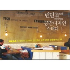 루베크스마트2구핫플레이스