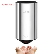 화장실 핸드 드라이어 손 건조기 업소용 가정용 에어 타올 AIKE 컴팩트 제트 자동 스테인레스 스틸 스마트 센서 건조 머신 욕실 변기 1350W, 8) Polished-110V - 미국