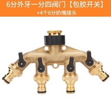 9974ffc349a312530db47625d72ced47d2bb319a82cff008468c15c6c572.jpg
