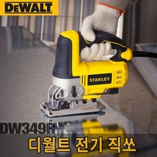 //상품명