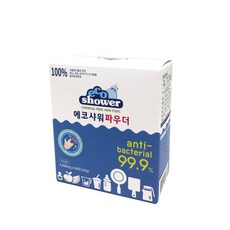 //상품명