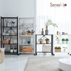 센스업폴딩선반